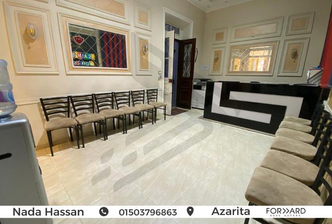 8235817 - الصورة الرئيسية للعقار