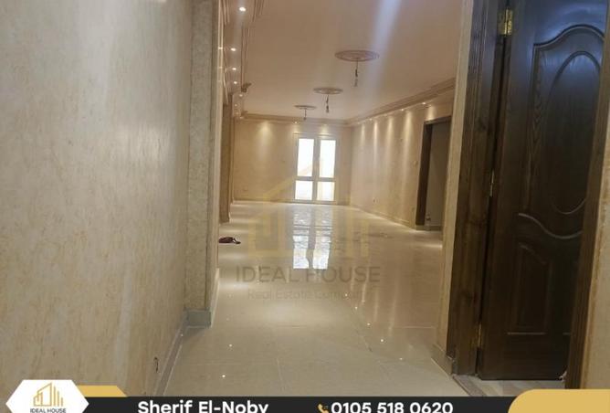 8187513 - Property Image 3