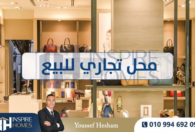 7925171 - صورة العقار 3