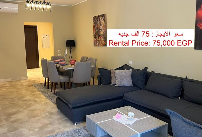 8409684 - الصورة الرئيسية للعقار