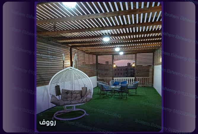 7951855 - Property Main Image