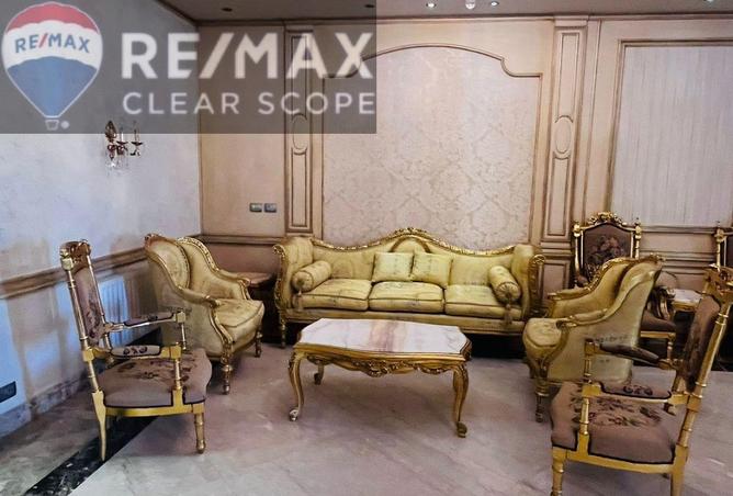 8487480 - صورة العقار 2