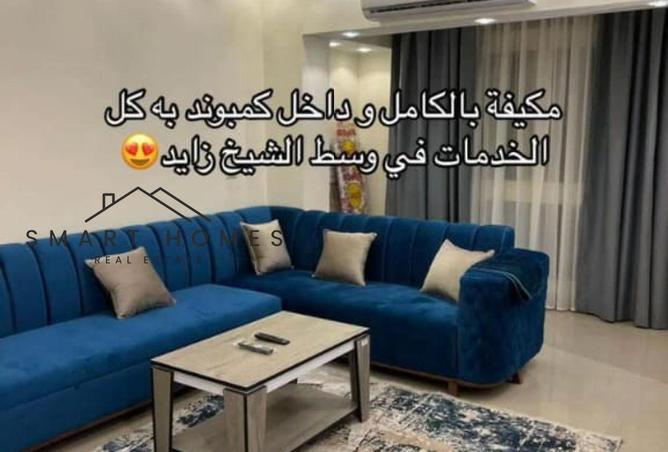 8323987 - Property Image 2