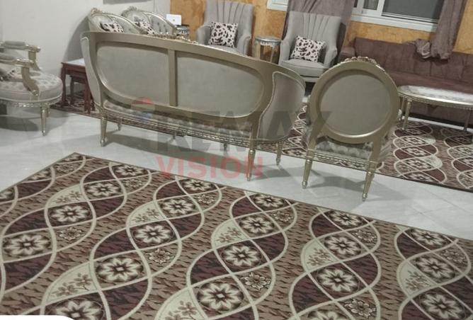 8460209 - Property Image 3