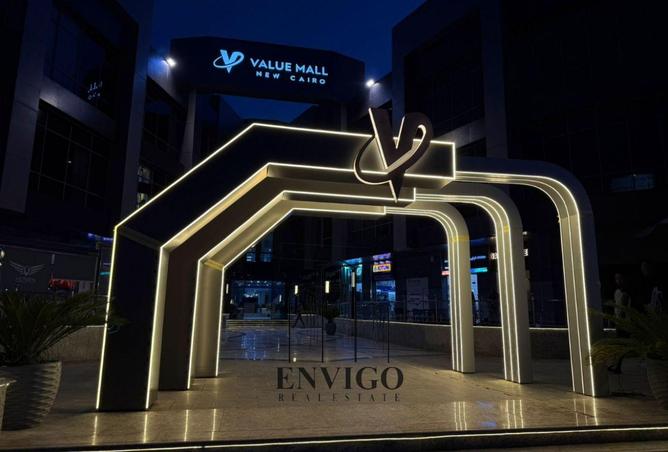 8191081 - Property Image 3