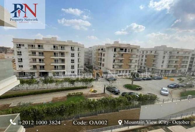 8168599 - صورة العقار 3