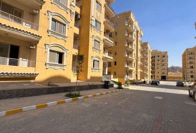 7911651 - Property Image 2