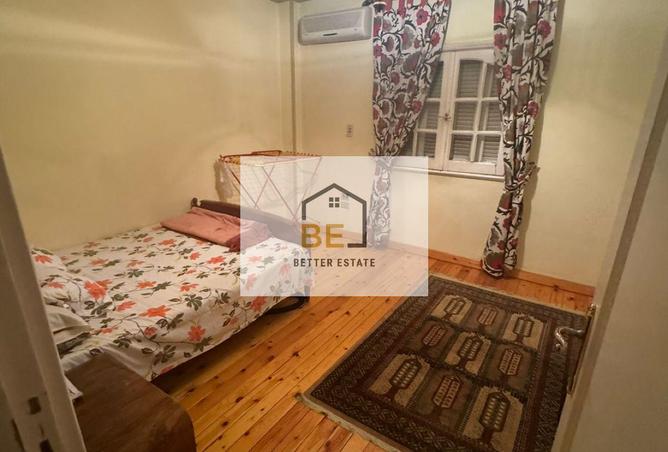 8252536 - Property Image 2