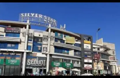 Office Space - Studio - 1 Bathroom for sale in The 5th Settlement - New Cairo City - Cairo