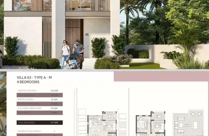 Villa - 5 Bedrooms - 4 Bathrooms for sale in Elan - Cairo Gate - Sheikh Zayed Compounds - Sheikh Zayed City - Giza