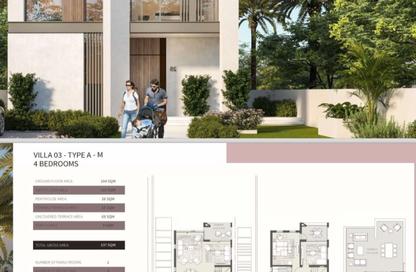 Villa - 5 Bedrooms - 4 Bathrooms for sale in Elan - Cairo Gate - Sheikh Zayed Compounds - Sheikh Zayed City - Giza