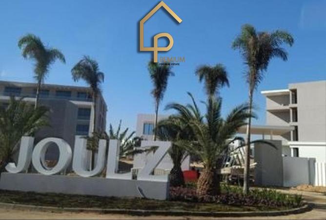 8366768 - الصورة الرئيسية للعقار