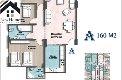 Apartment - 3 Bedrooms - 2 Bathrooms for sale in The 5th Settlement - New Cairo City - Cairo