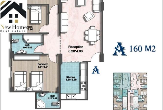 7824529 - Property Image 2