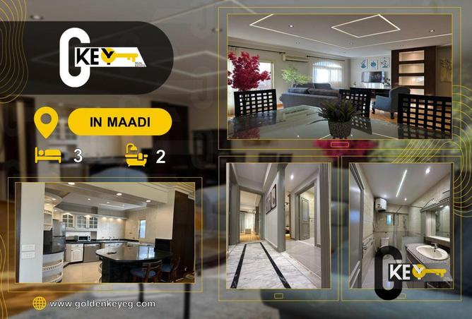7914823 - Property Main Image