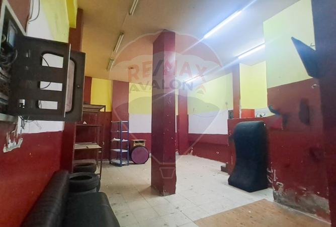 8293364 - Property Main Image