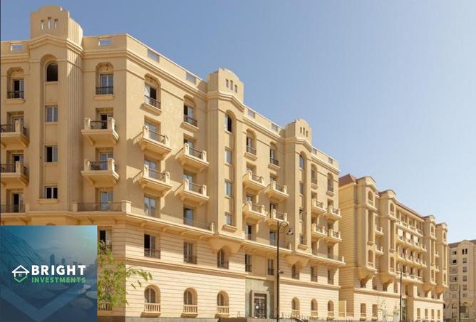 8056817 - صورة العقار 3