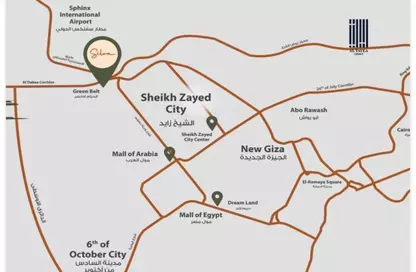 فيلا - 5 غرف نوم - 4 حمامات للبيع في جرين ريزيدنس 1 - الحي السابع - الشيخ زايد - الجيزة