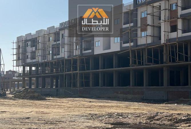 8534043 - الصورة الرئيسية للعقار