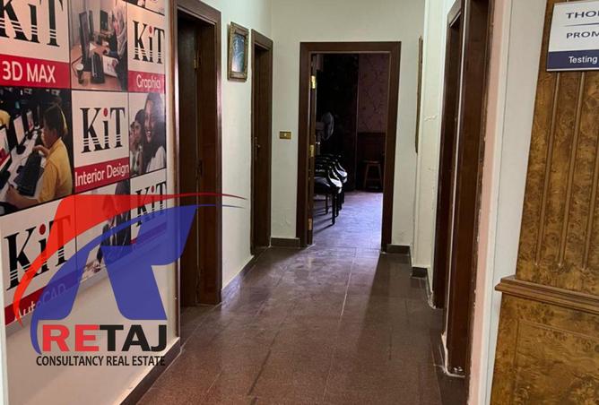 8220159 - صورة العقار 2