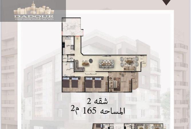 7815942 - Property Main Image