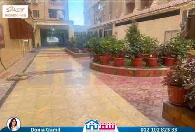 7920427 - صورة العقار 2