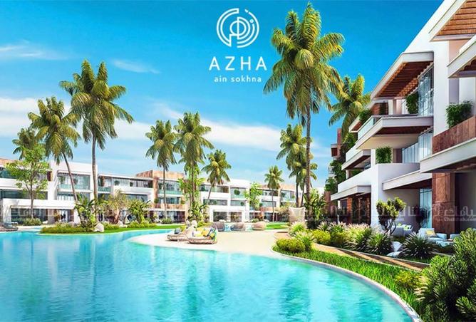 8424472 - Property Image 2