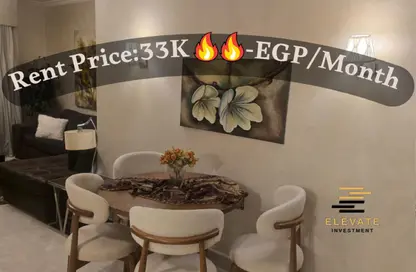 شقة - غرفة نوم - 1 حمام للايجار في ذا فيلدج - المستثمرين الجنوبية - مدينة القاهرة الجديدة - القاهرة