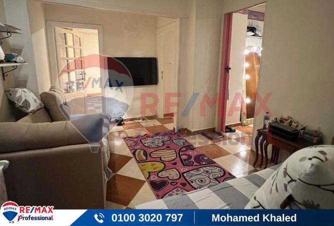 8101738 - Property Image 3