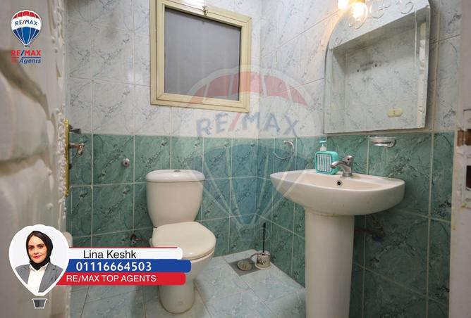 8554085 - صورة العقار 2