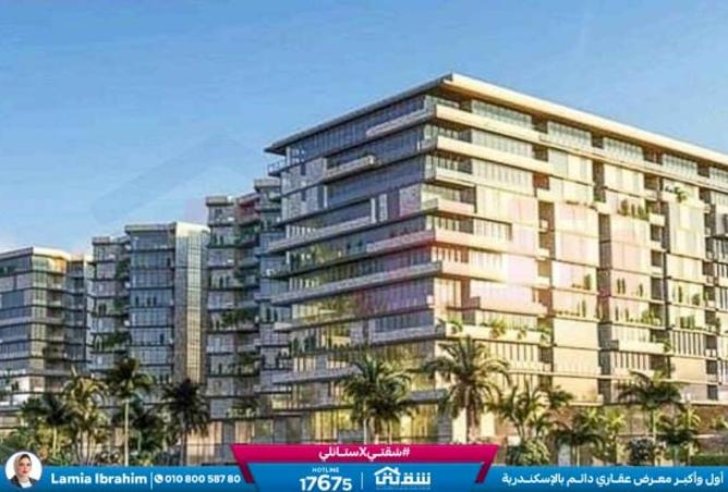 8452718 - صورة العقار 2