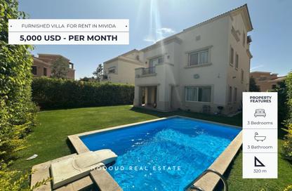 Villa - 3 Bedrooms - 3 Bathrooms for rent in Mivida - 5th Settlement Compounds - The 5th Settlement - New Cairo City - Cairo