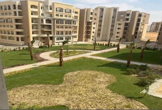 8199752 - صورة العقار 3