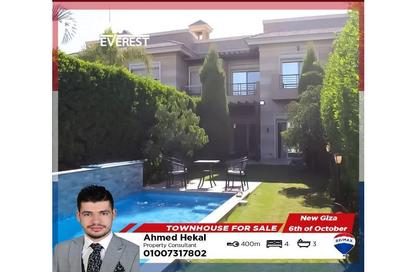 تاون هاوس - 4 غرف نوم - 3 حمامات للبيع في نيو جيزة - طريق مصر اسكندرية الصحراوي - مدينة 6 أكتوبر - الجيزة