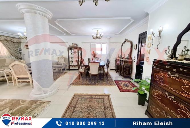 8187680 - صورة العقار 3