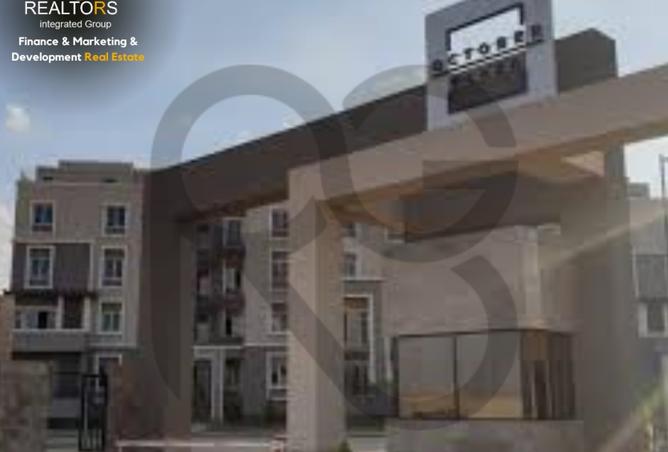 7871630 - Property Image 2