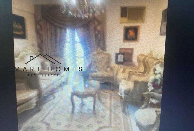 7938932 - Property Image 3