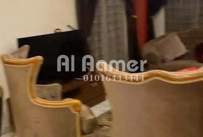 8471941 - Property Image 2