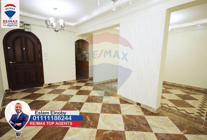 6251897 - Property Image 2