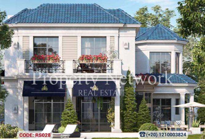 8408651 - صورة العقار 2