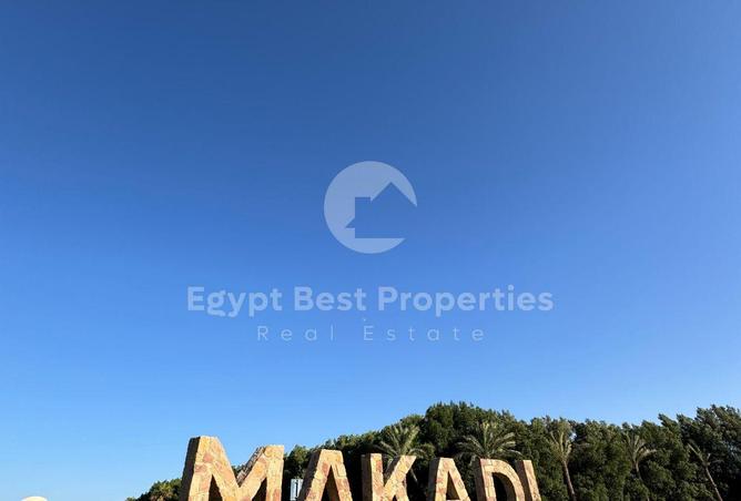 7932083 - صورة العقار 3
