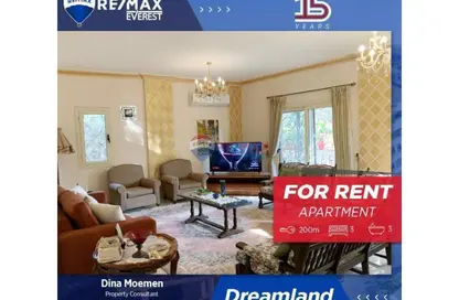 Apartment - 3 Bedrooms - 3 Bathrooms for rent in Dream Land - Al Wahat Road - 6 October City - Giza