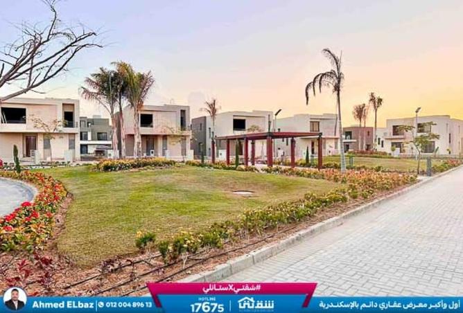 8485113 - صورة العقار 3