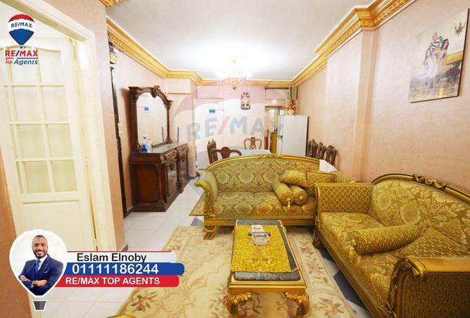 6242146 - Property Main Image