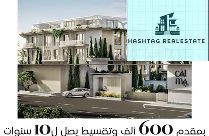 Duplex - 3 Bedrooms - 3 Bathrooms for sale in Green Revolution - Sheikh Zayed Compounds - Sheikh Zayed City - Giza
