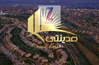 مطعم - استوديو - 1 حمام للبيع في مدينتي - القاهرة