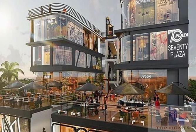 8397186 - صورة العقار 3