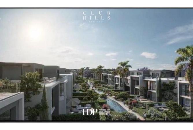 8163895 - Property Image 2