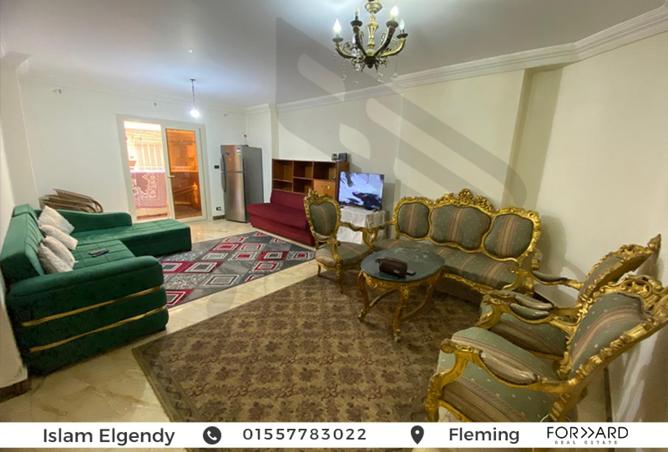 8043624 - الصورة الرئيسية للعقار