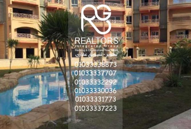 8258271 - صورة العقار 3